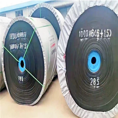 내마모성 산업용 컨베이어 벨트